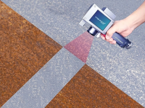 除銹激光價格是多少？