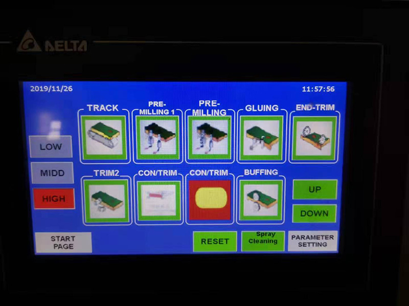 封邊機用臺達(dá)彩色觸摸屏